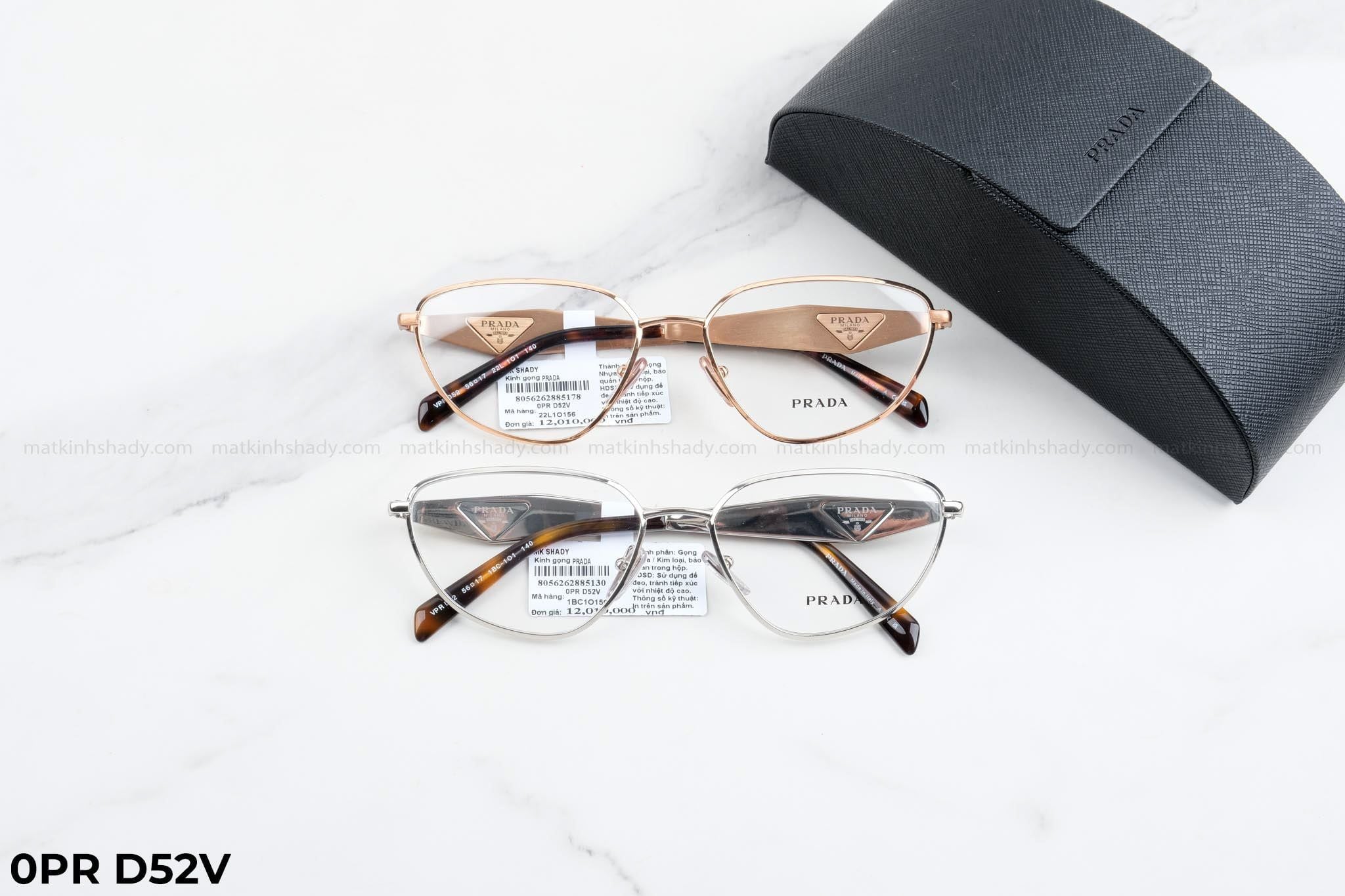  Prada Eyewear - Glasses - 0PR D52V 