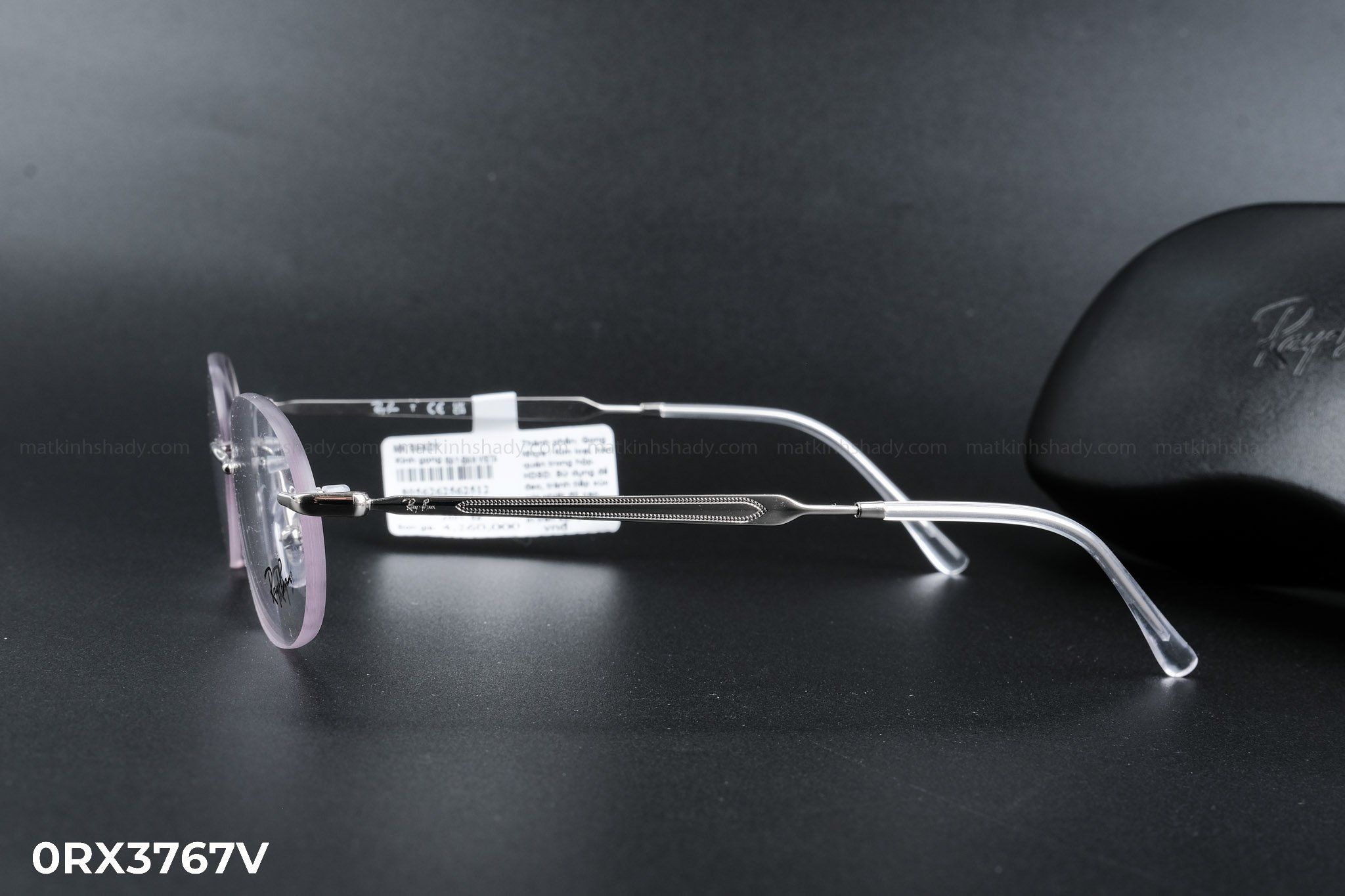  Rayban Eyewear - Glasses - 0RX3767V 