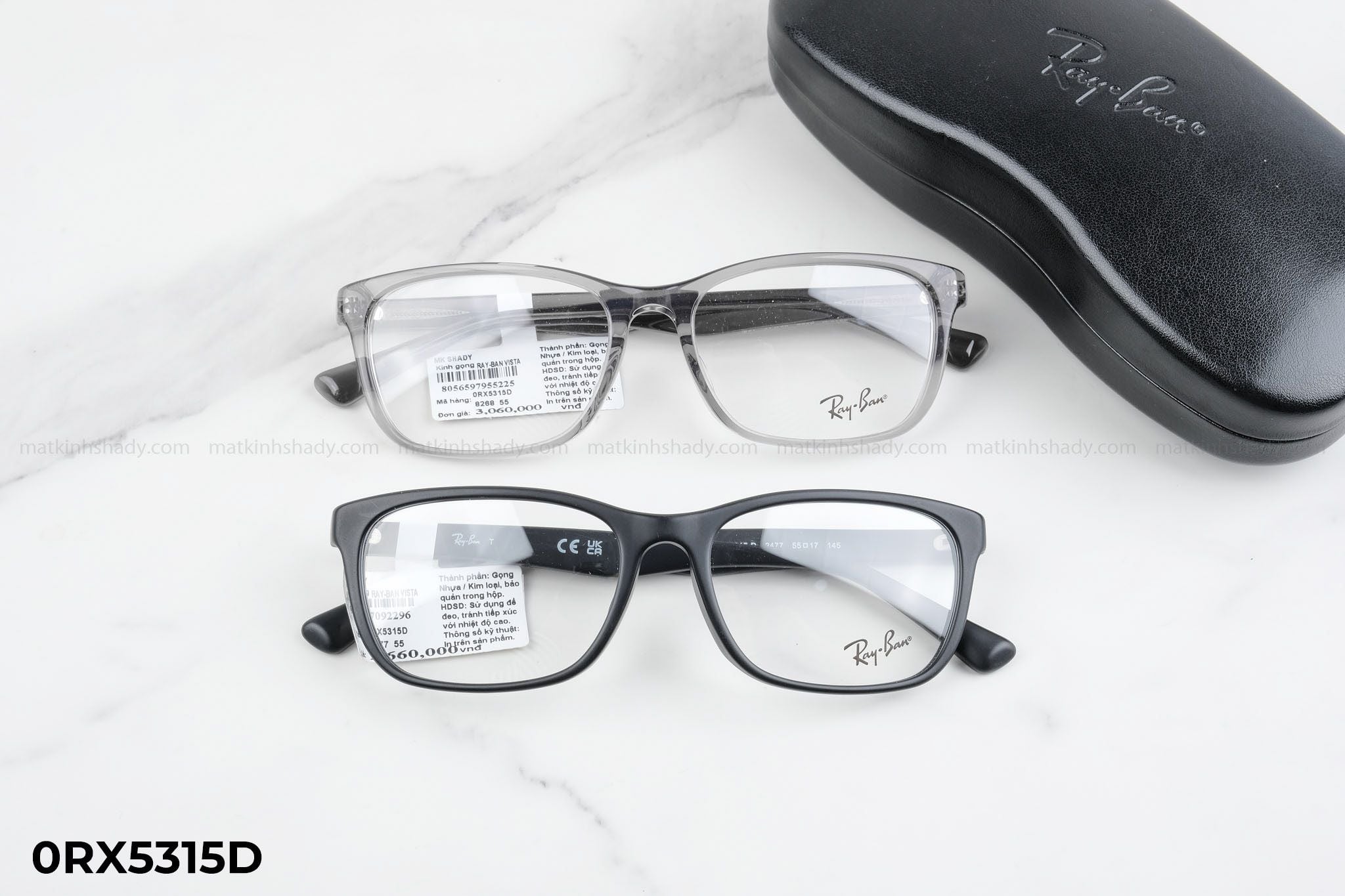  Rayban Eyewear - Glasses - 0RX5315D (55) 