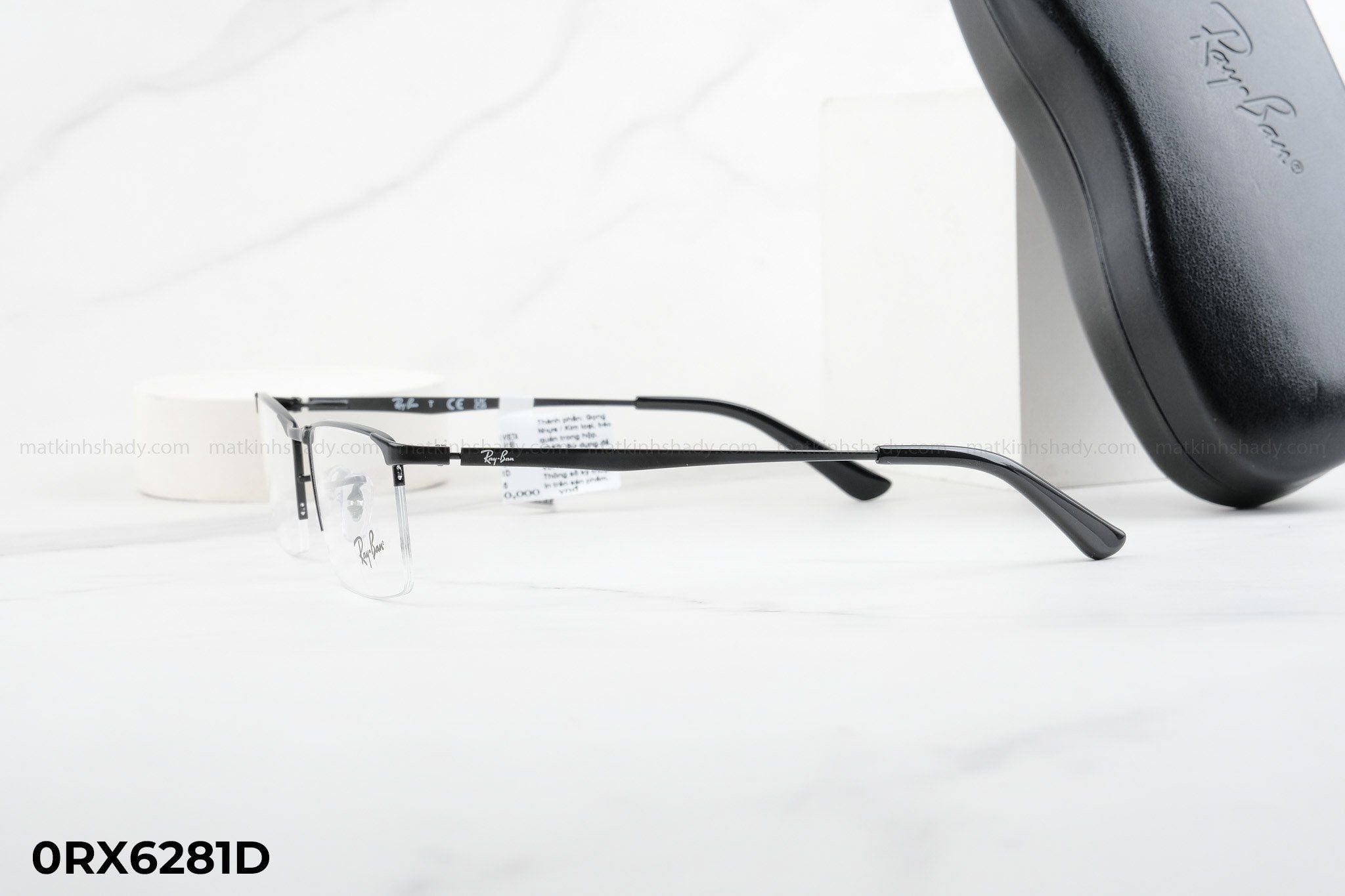  Rayban Eyewear - Glasses - 0RX6281D 