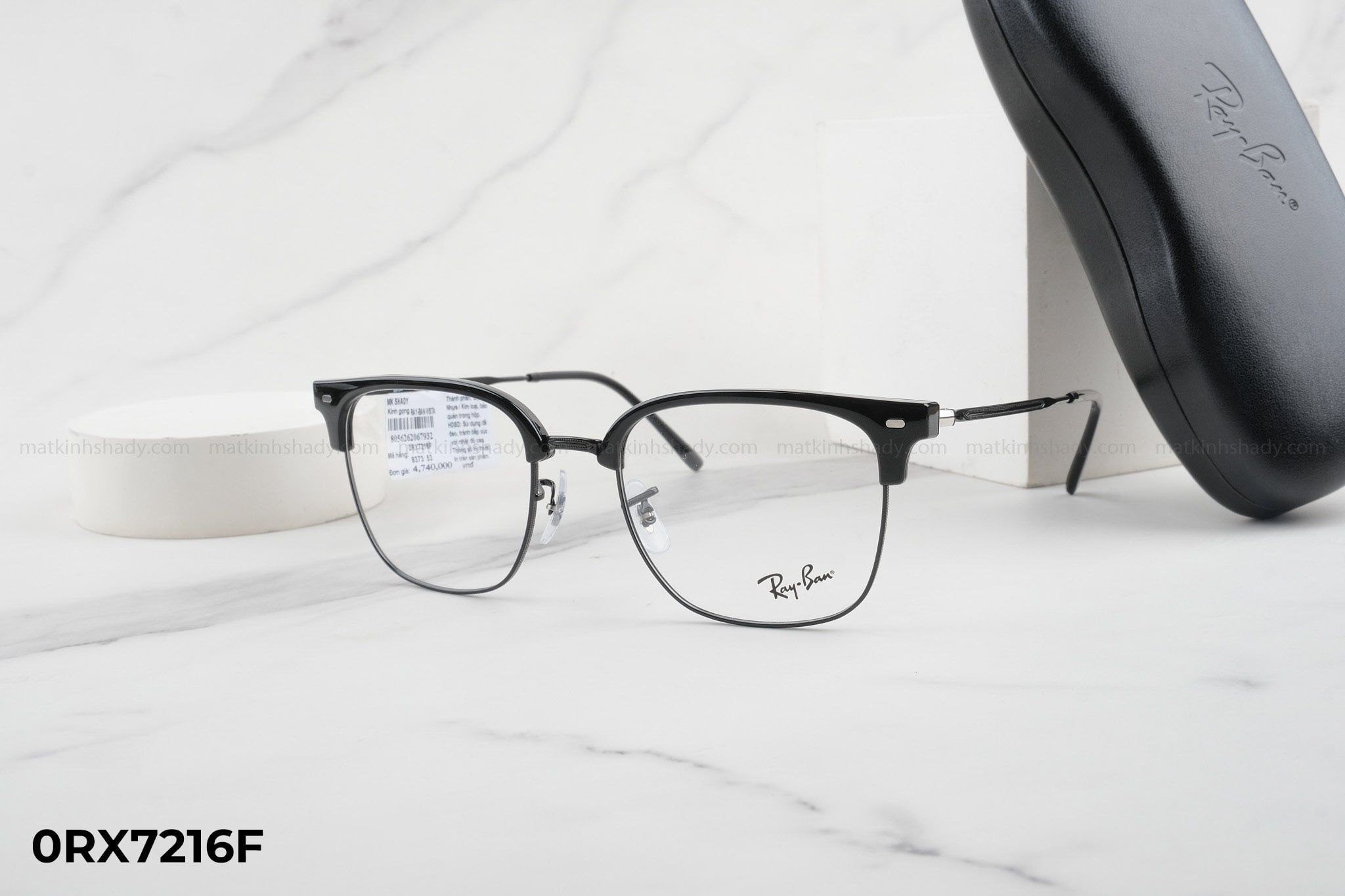  Rayban Eyewear - Glasses - 0RX7216F 