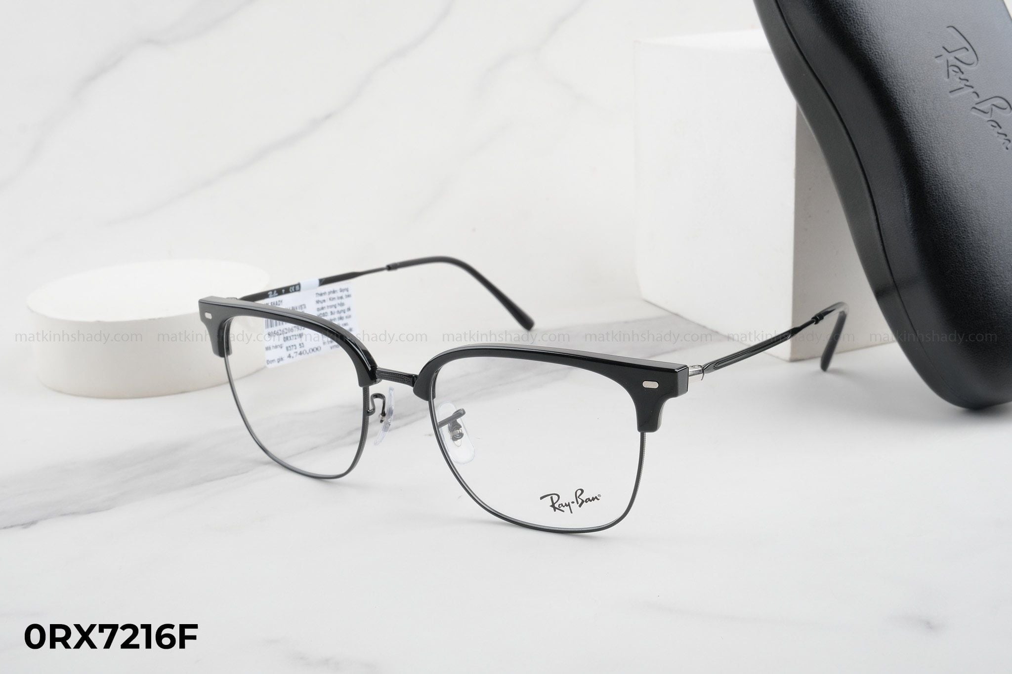  Rayban Eyewear - Glasses - 0RX7216F 