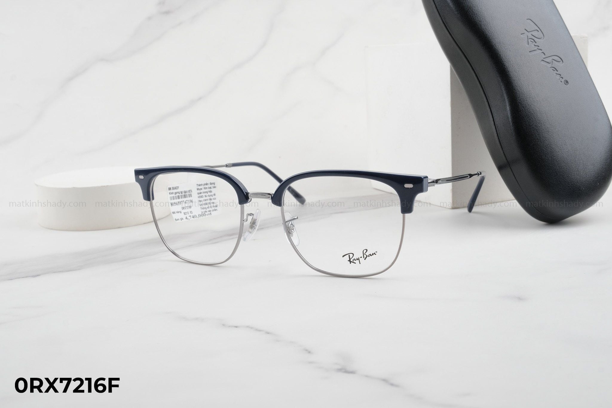  Rayban Eyewear - Glasses - 0RX7216F 