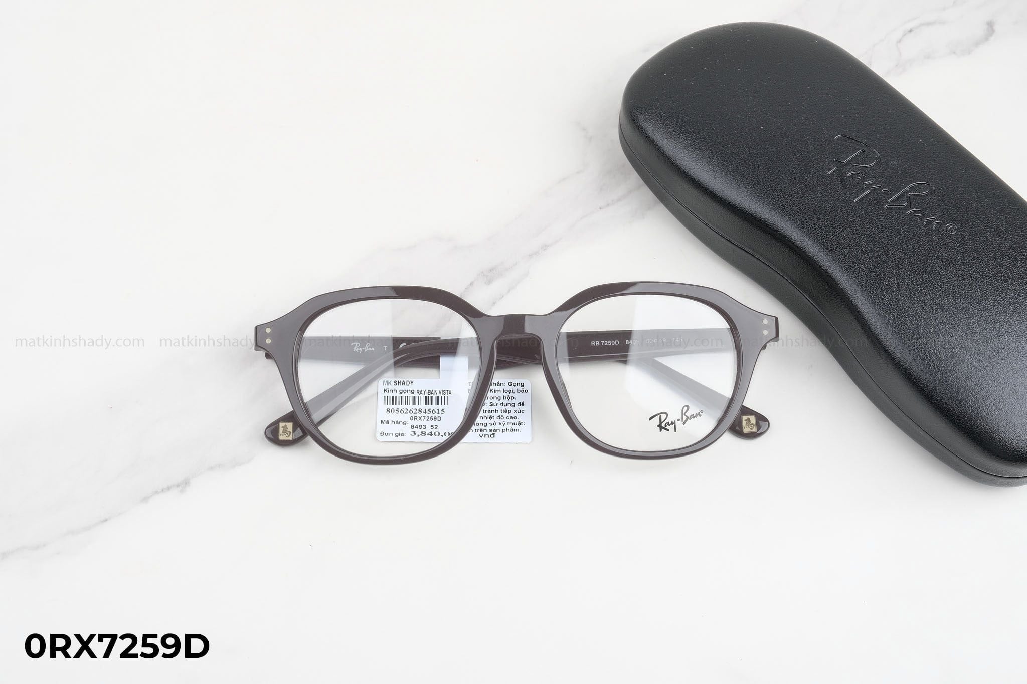  Rayban Eyewear - Glasses - 0RX7259D 