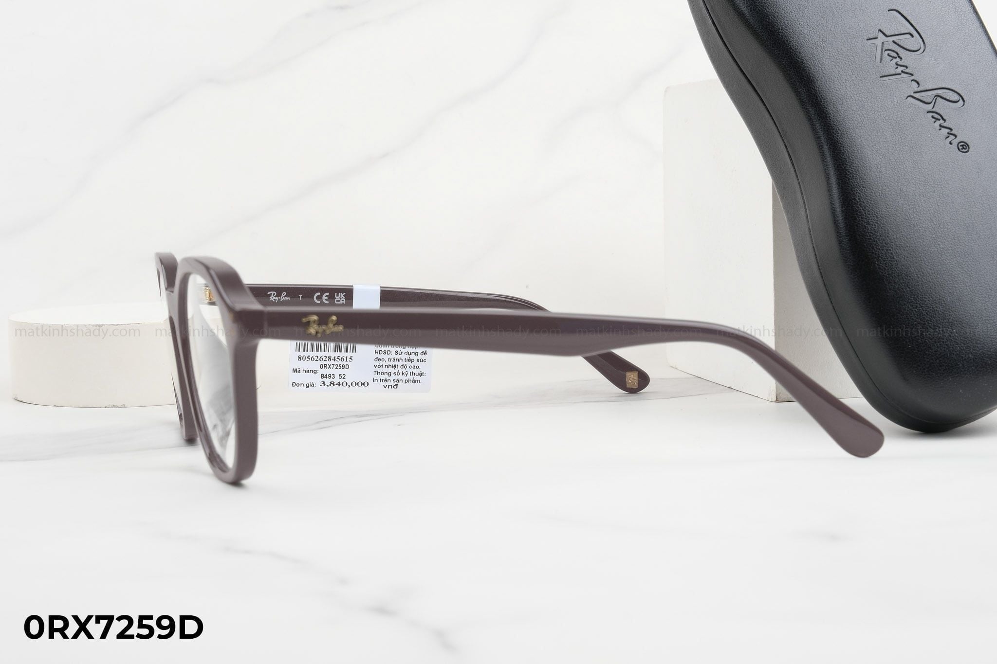  Rayban Eyewear - Glasses - 0RX7259D 