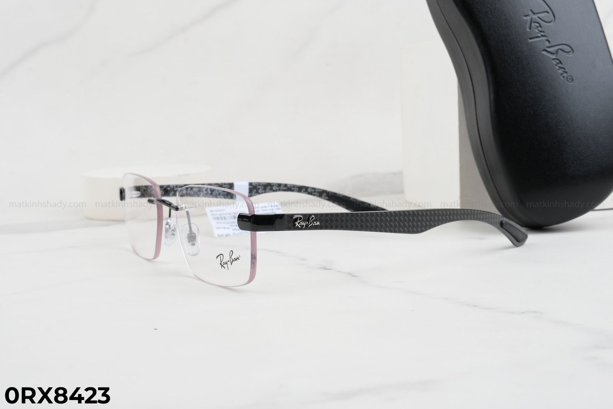  Rayban Eyewear - Glasses - 0RX8423 