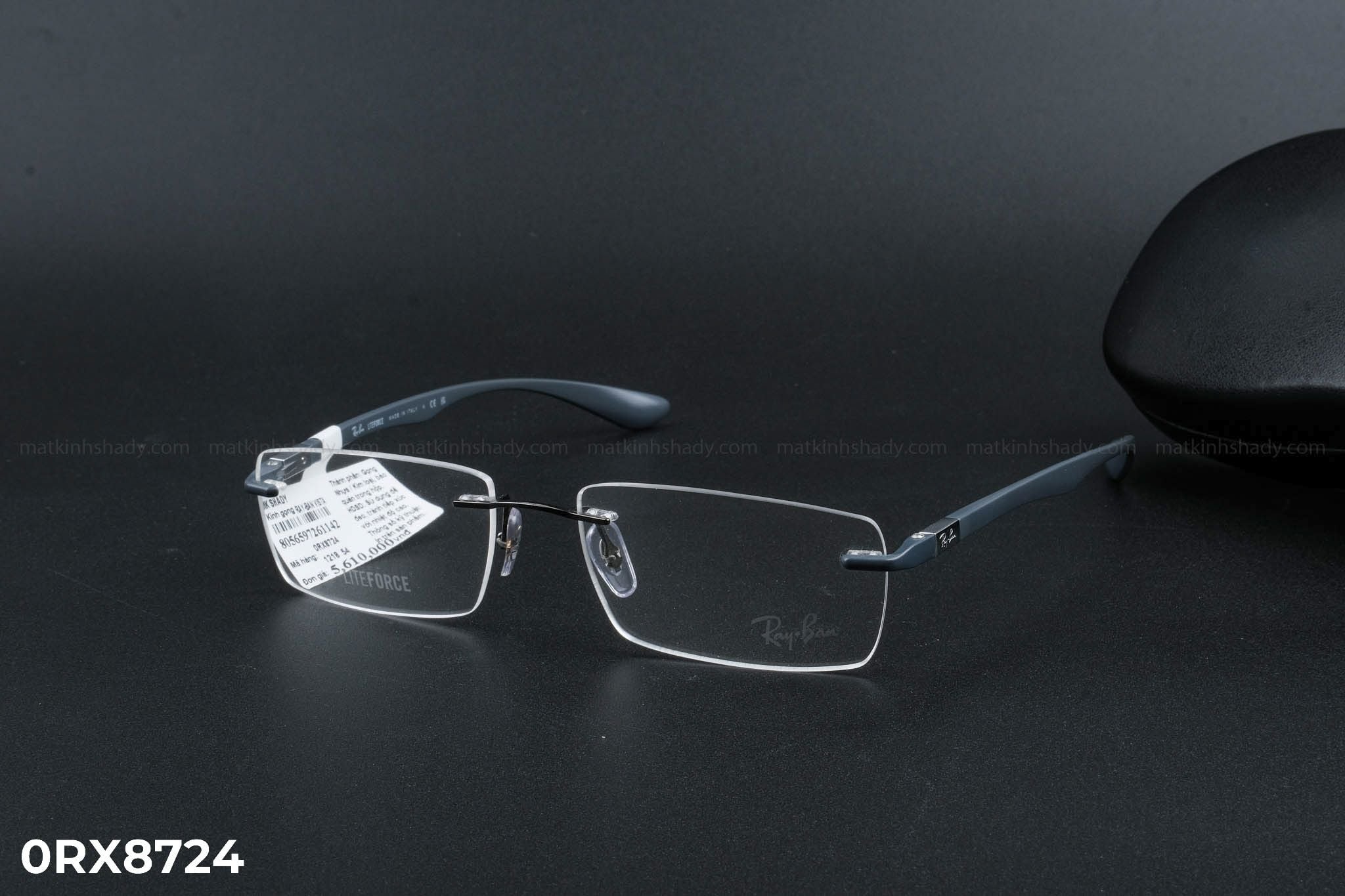  Rayban Eyewear - Glasses - 0RX8724 