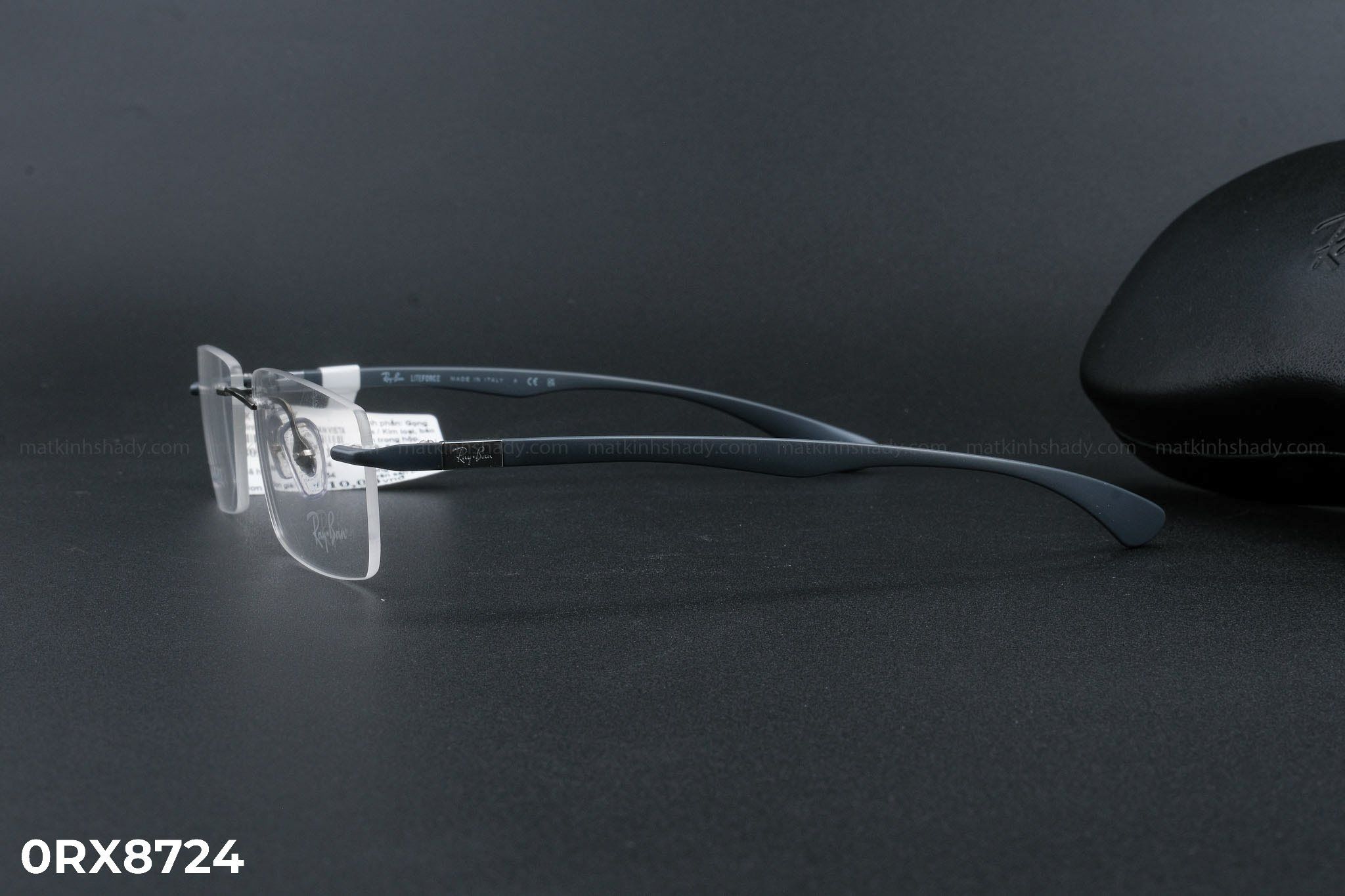  Rayban Eyewear - Glasses - 0RX8724 