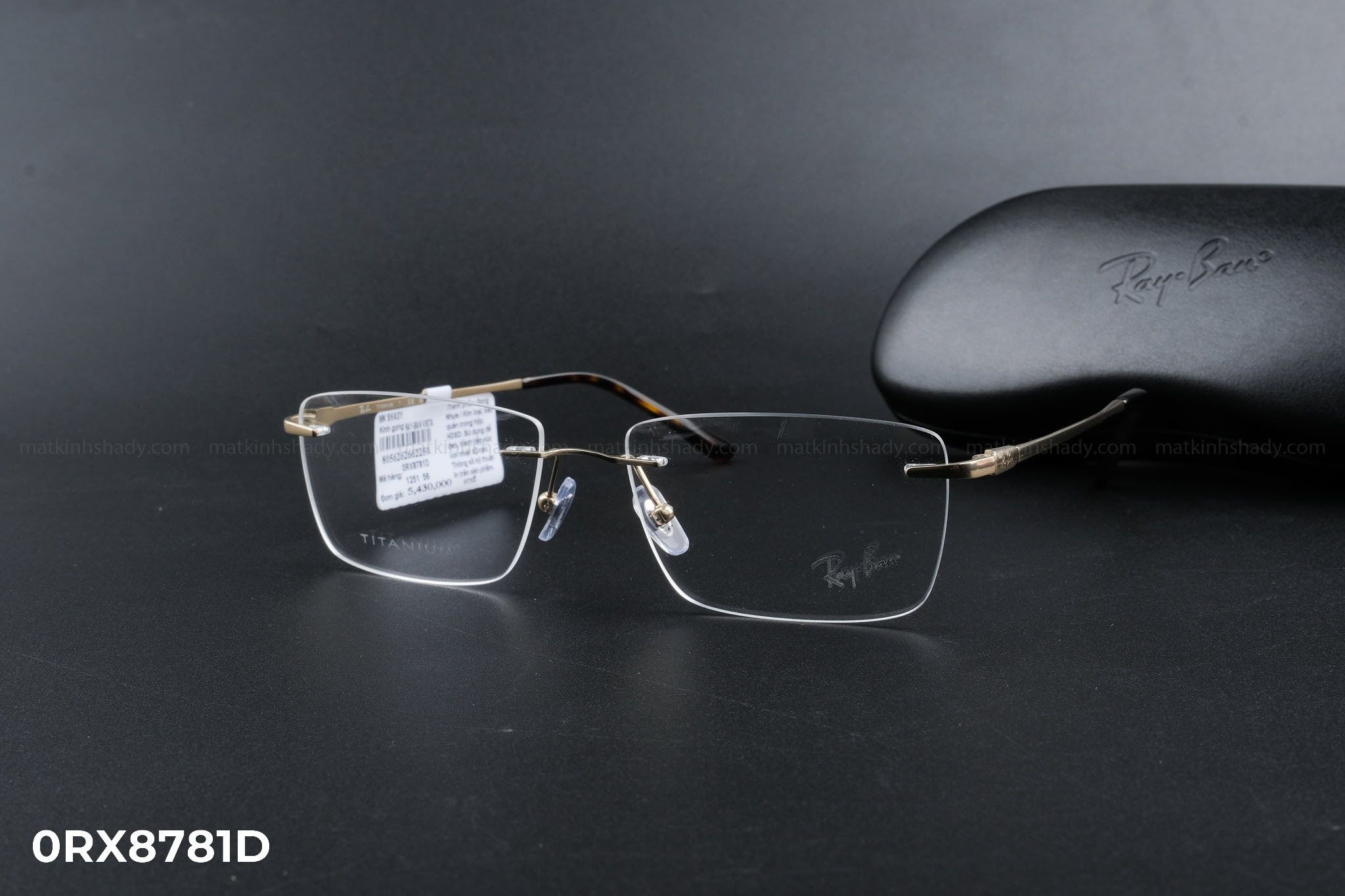  Rayban Eyewear - Glasses - 0RX8781D 