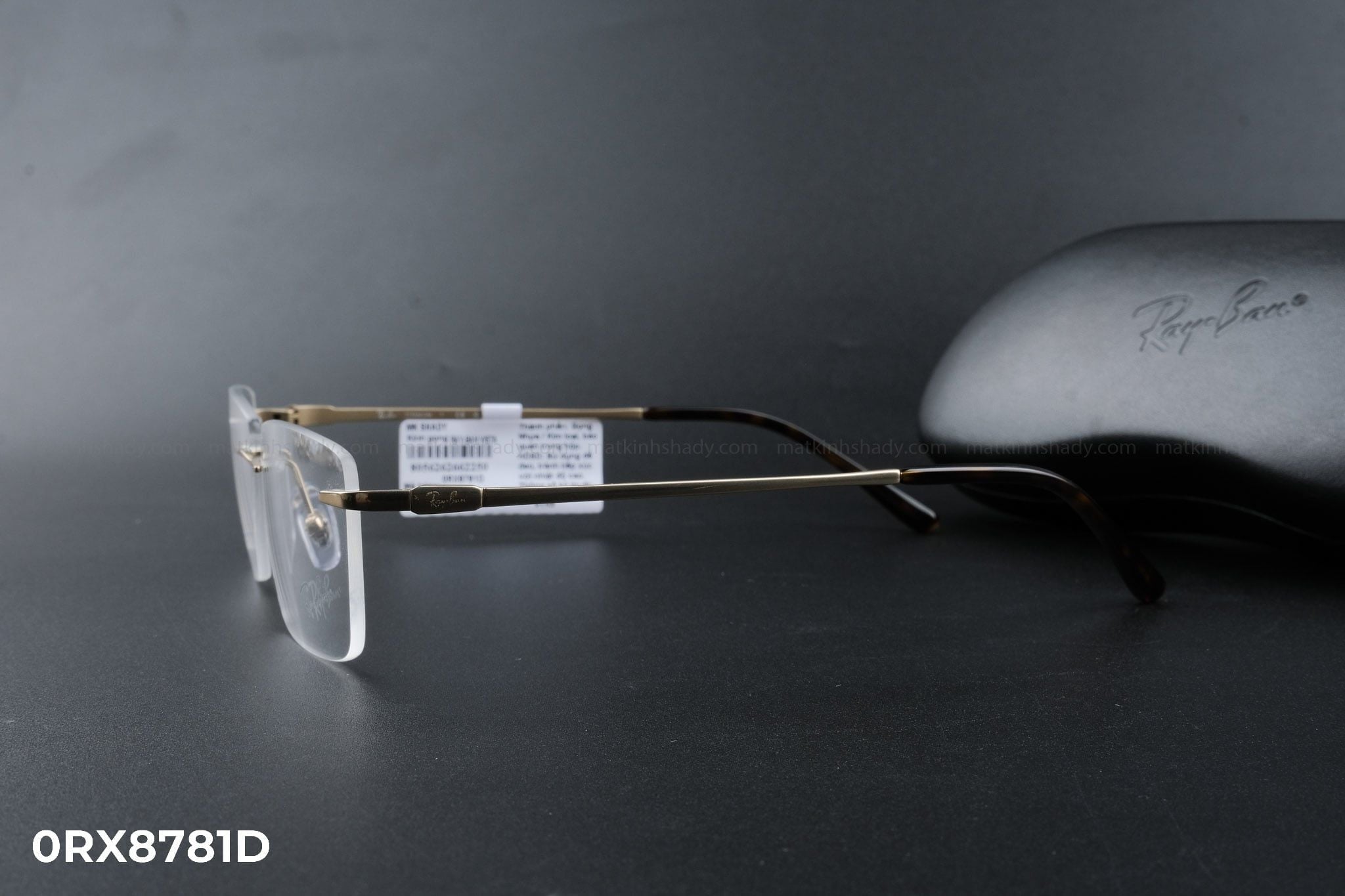  Rayban Eyewear - Glasses - 0RX8781D 