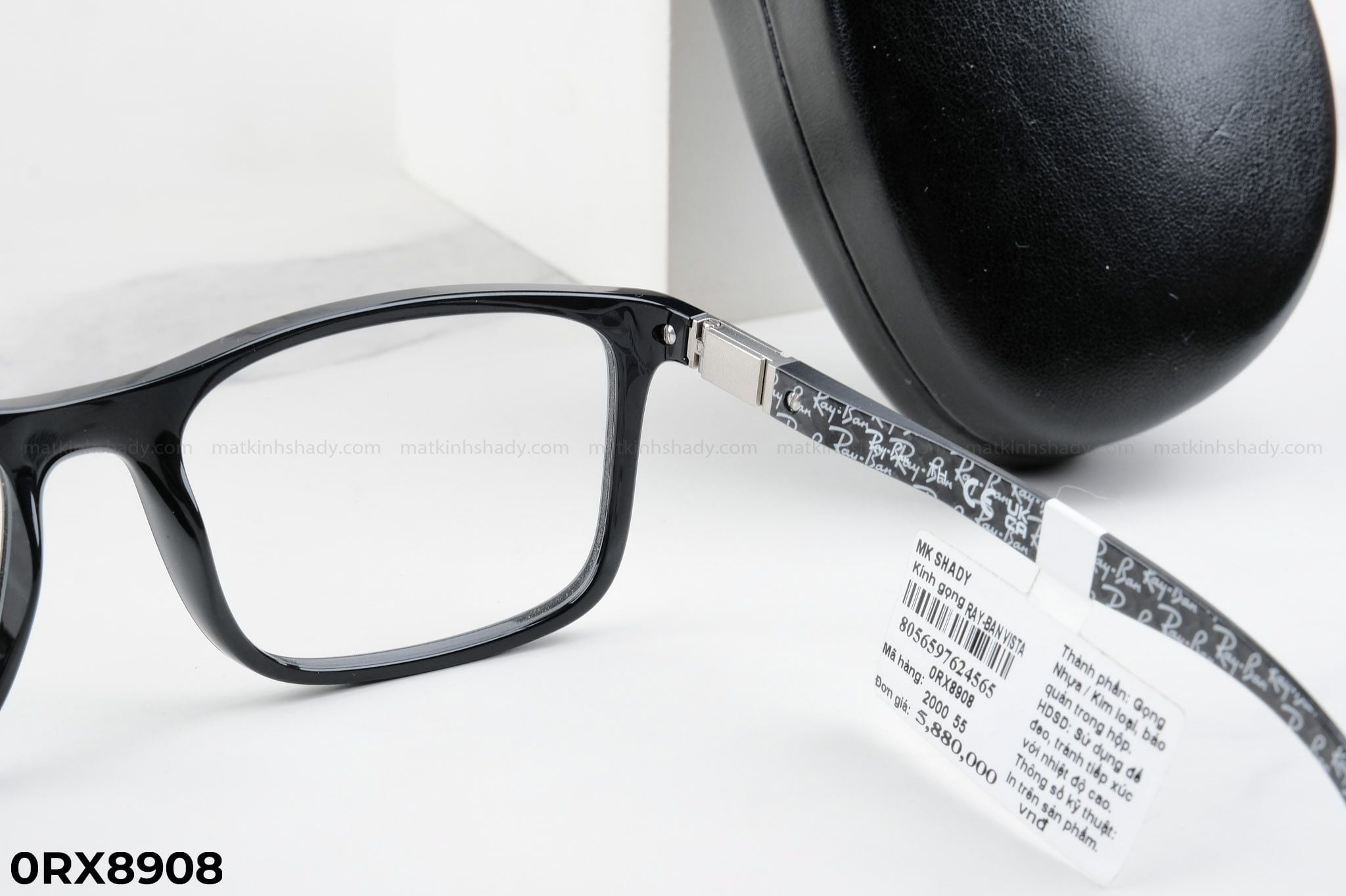  Rayban Eyewear - Glasses - 0RX8908 (55) 