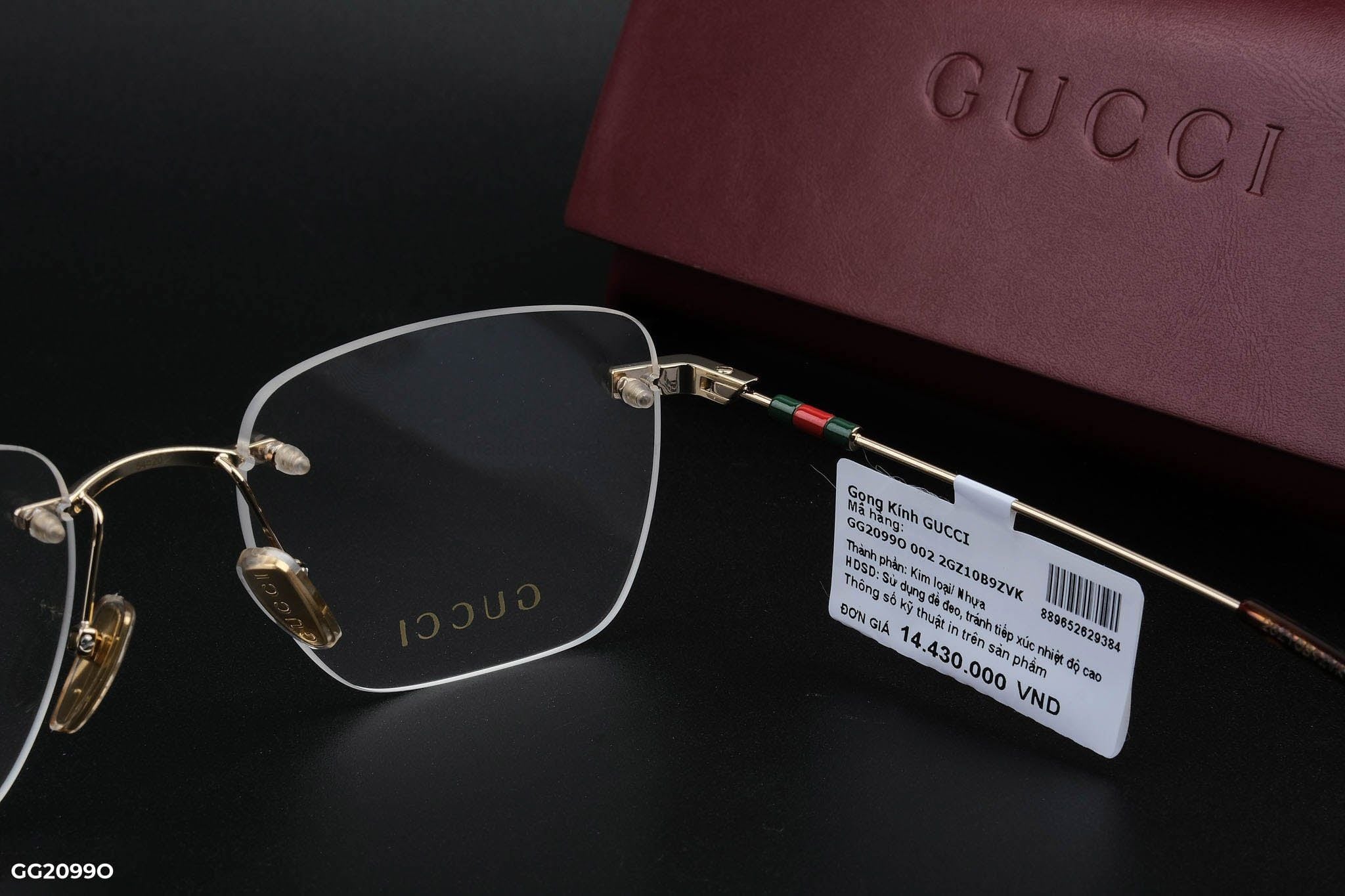  Gucci Eyewear - Glasses - GG2099O 