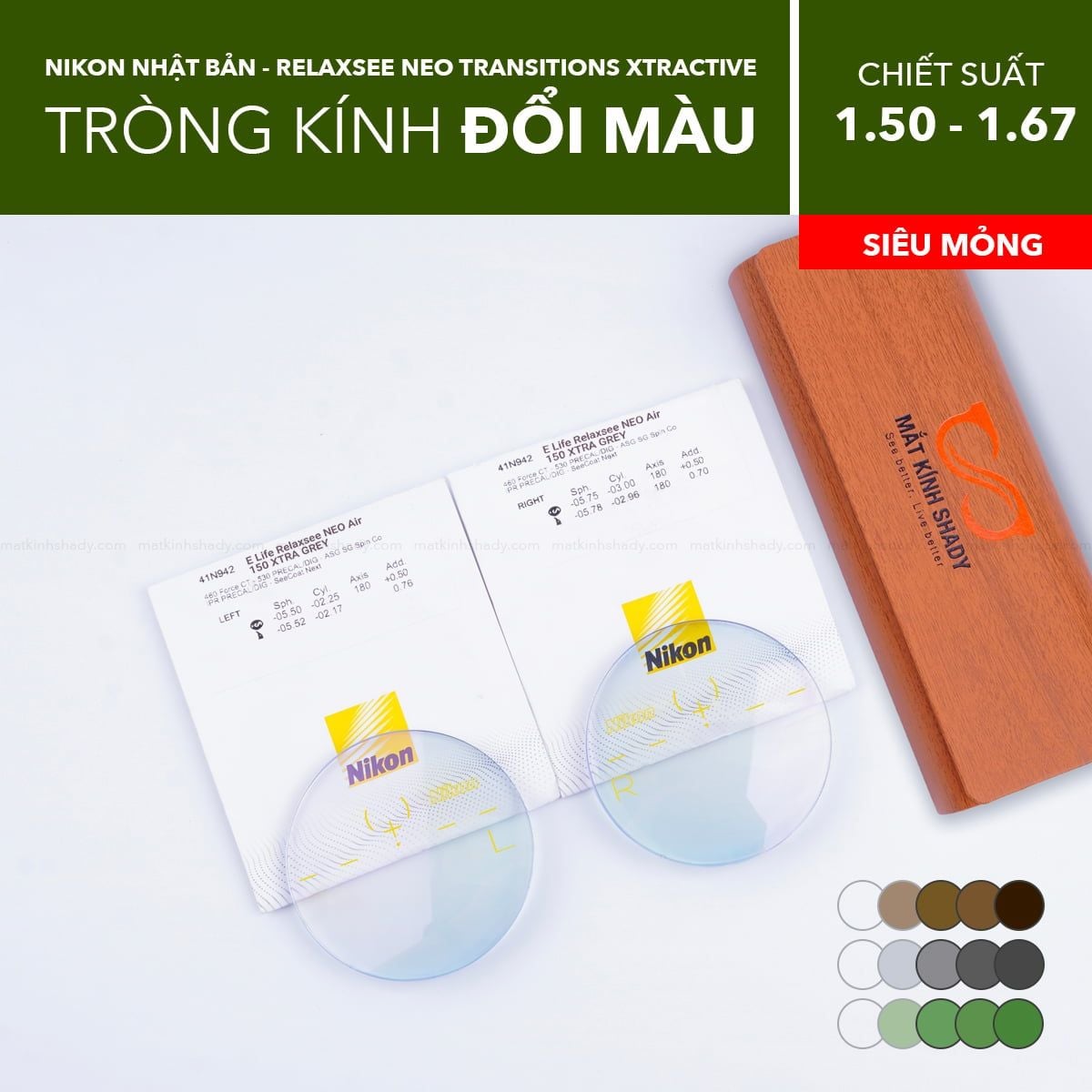  Tròng Kính Đổi Màu Nikon Relaxsee Neo Transitions XTRActive 1.50/ 1.59/ 1.60/ 1.67 