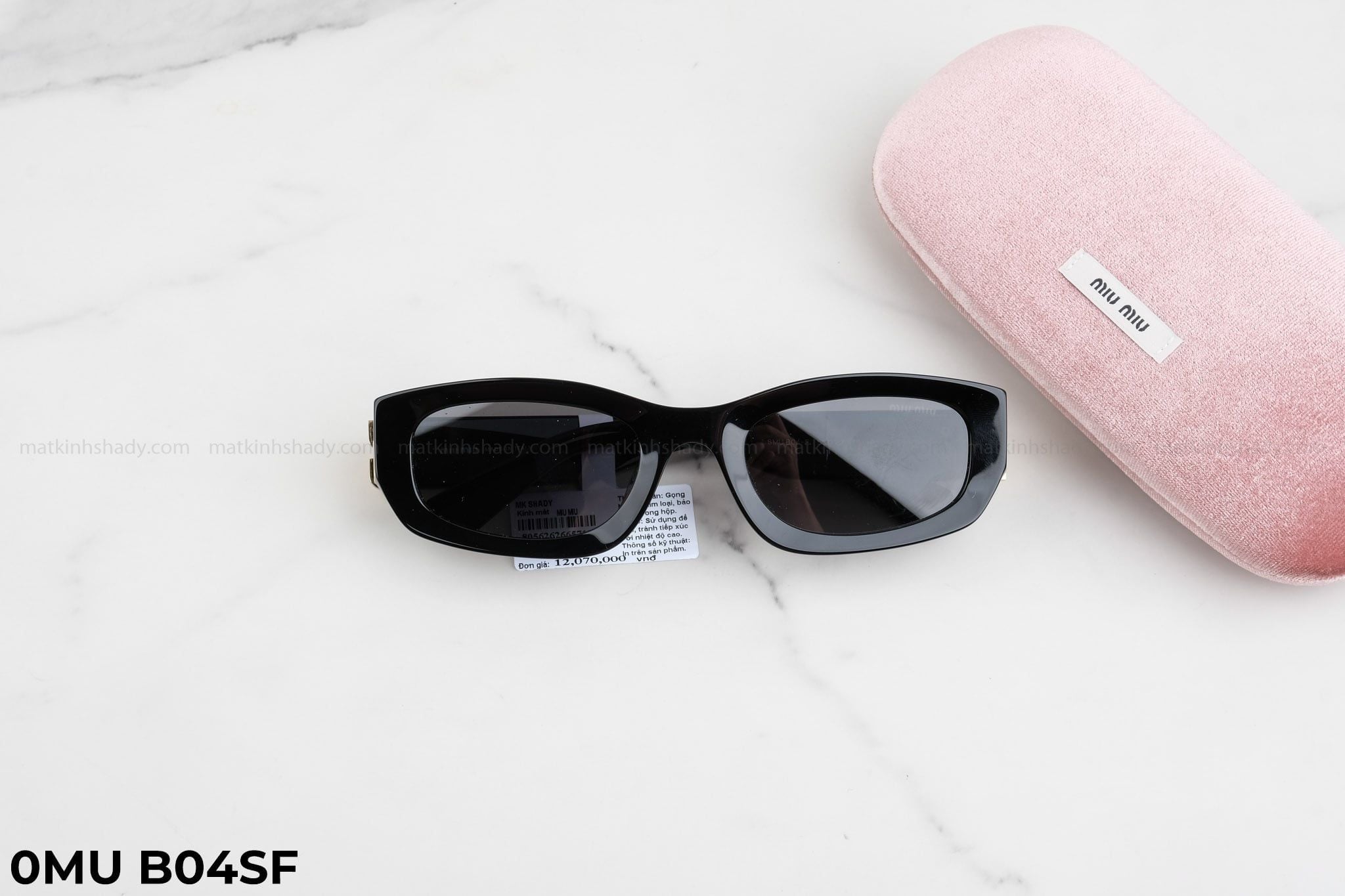  Miu Miu Eyewear - Sunglasses - 0MU B04SF 