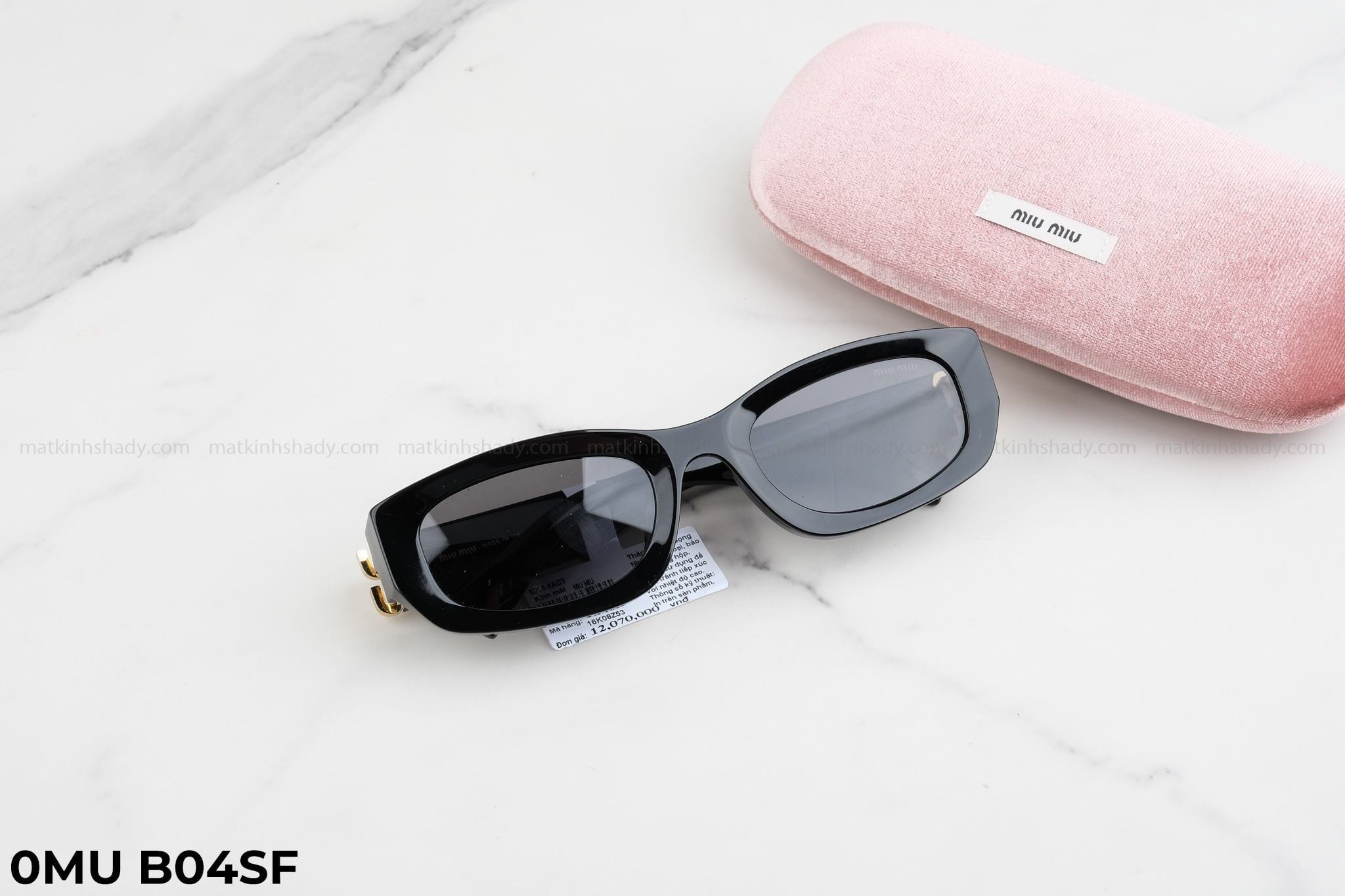  Miu Miu Eyewear - Sunglasses - 0MU B04SF 