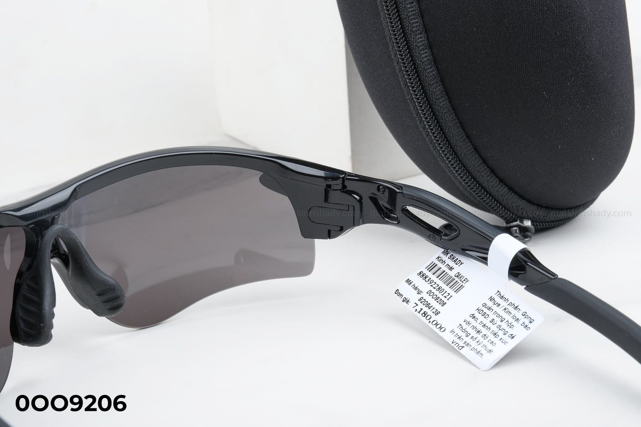  Oakley Eyewear - Sunglasses - 0OO9206 