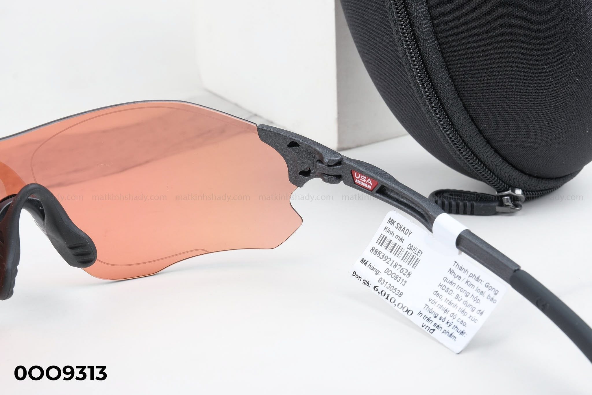  Oakley Eyewear - Sunglasses - 0OO9313 
