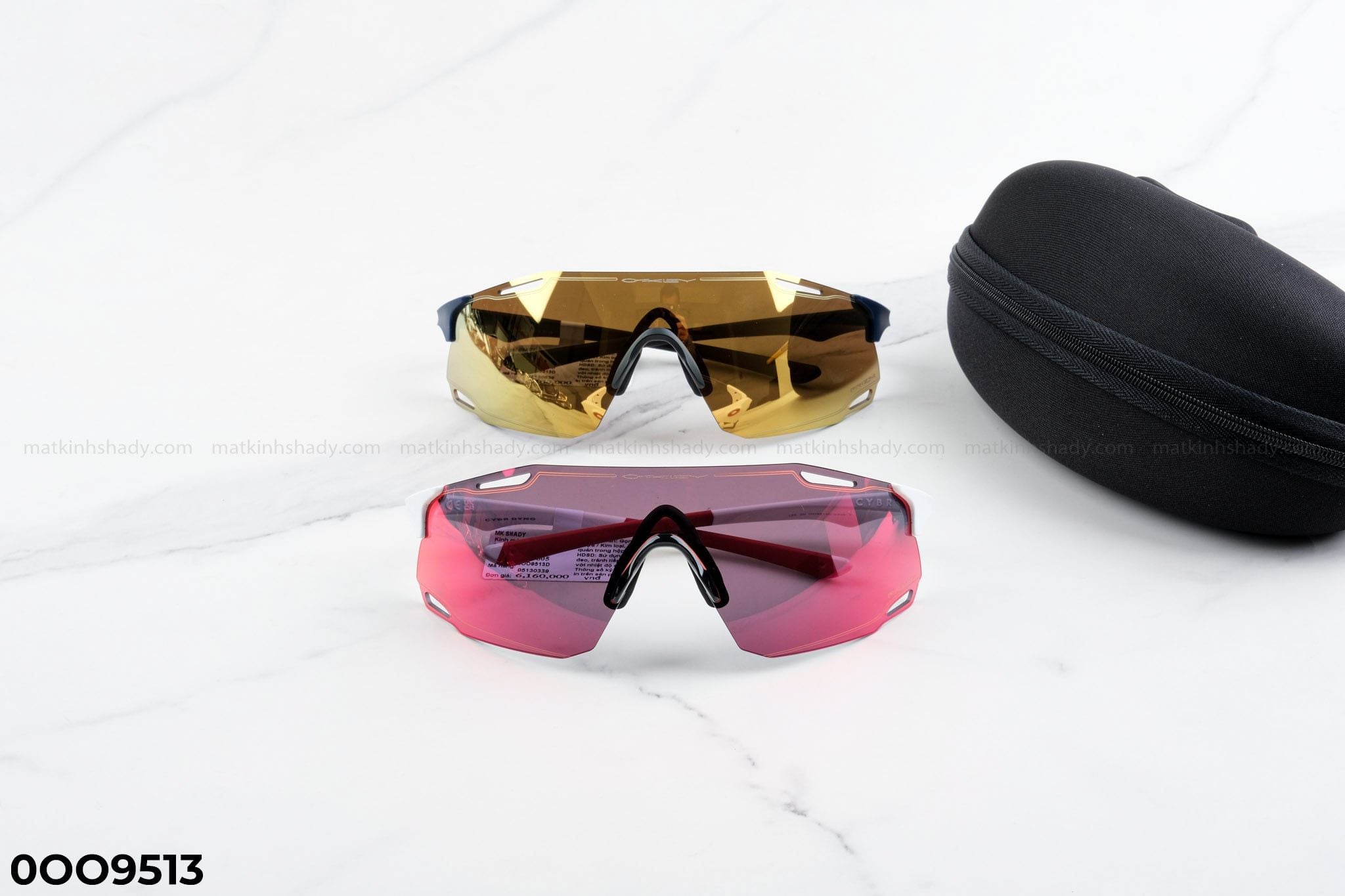  Gọng Kính Thể Thao Oakley Eyewear - Sunglasses - 0OO9513 