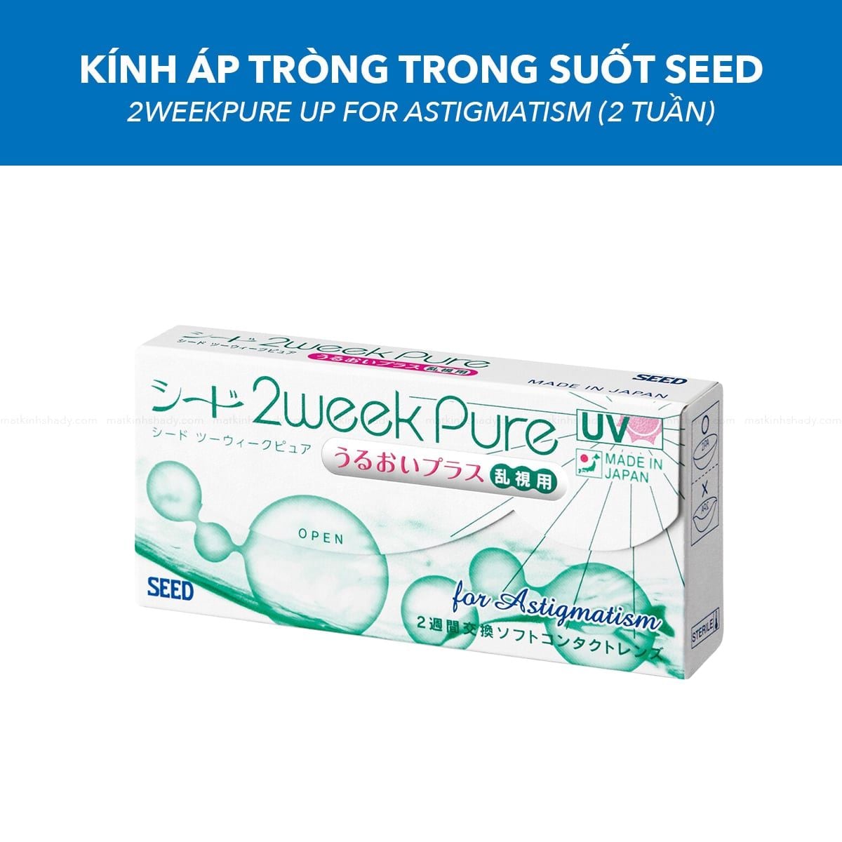  Kính Áp Tròng Trong Suốt SEED 2weekPure UP for Astigmatism (2 Tuần) 