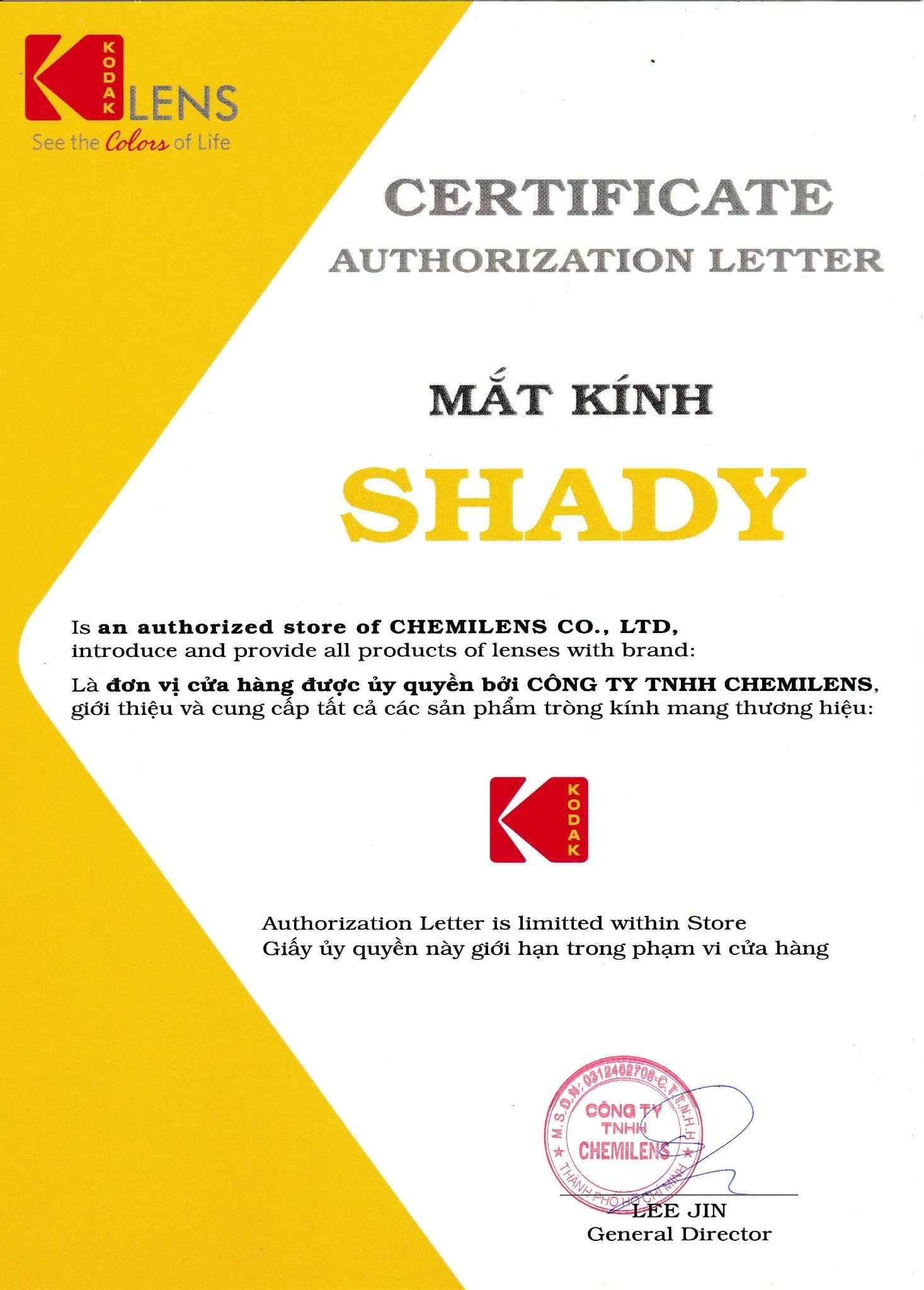  Tròng Kính Siêu Mỏng Chống Ánh Sáng Xanh KODAK UVBlue Lens 1.74 