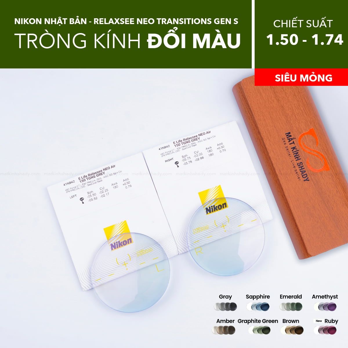  Tròng Kính Đổi Màu Nikon Relaxsee Neo Transitions Gen S 1.50/ 1.59/ 1.60/ 1.67/ 1.74 