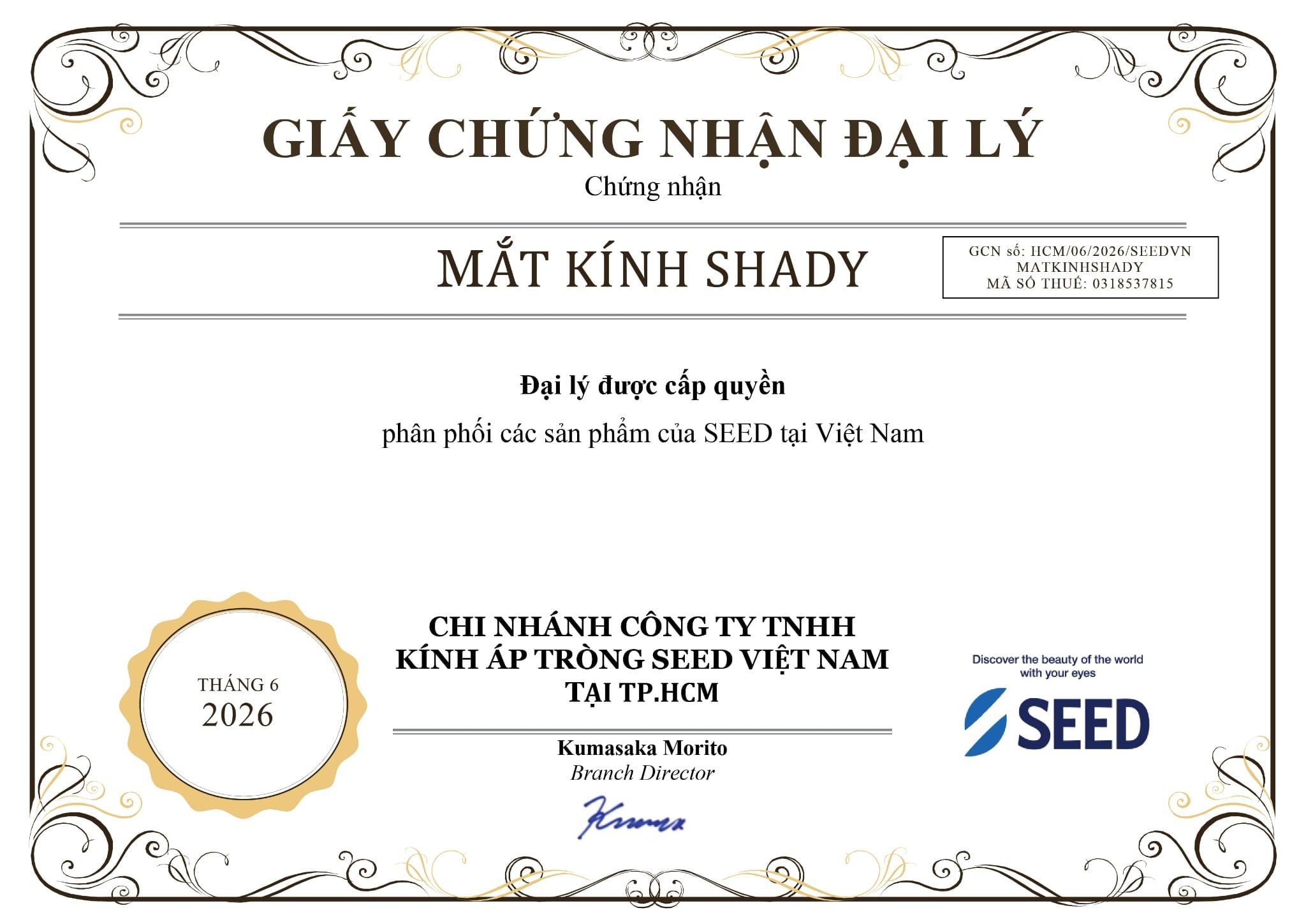  Kính Áp Tròng Trong Suốt SEED 2weekPure UP for Astigmatism (2 Tuần) 