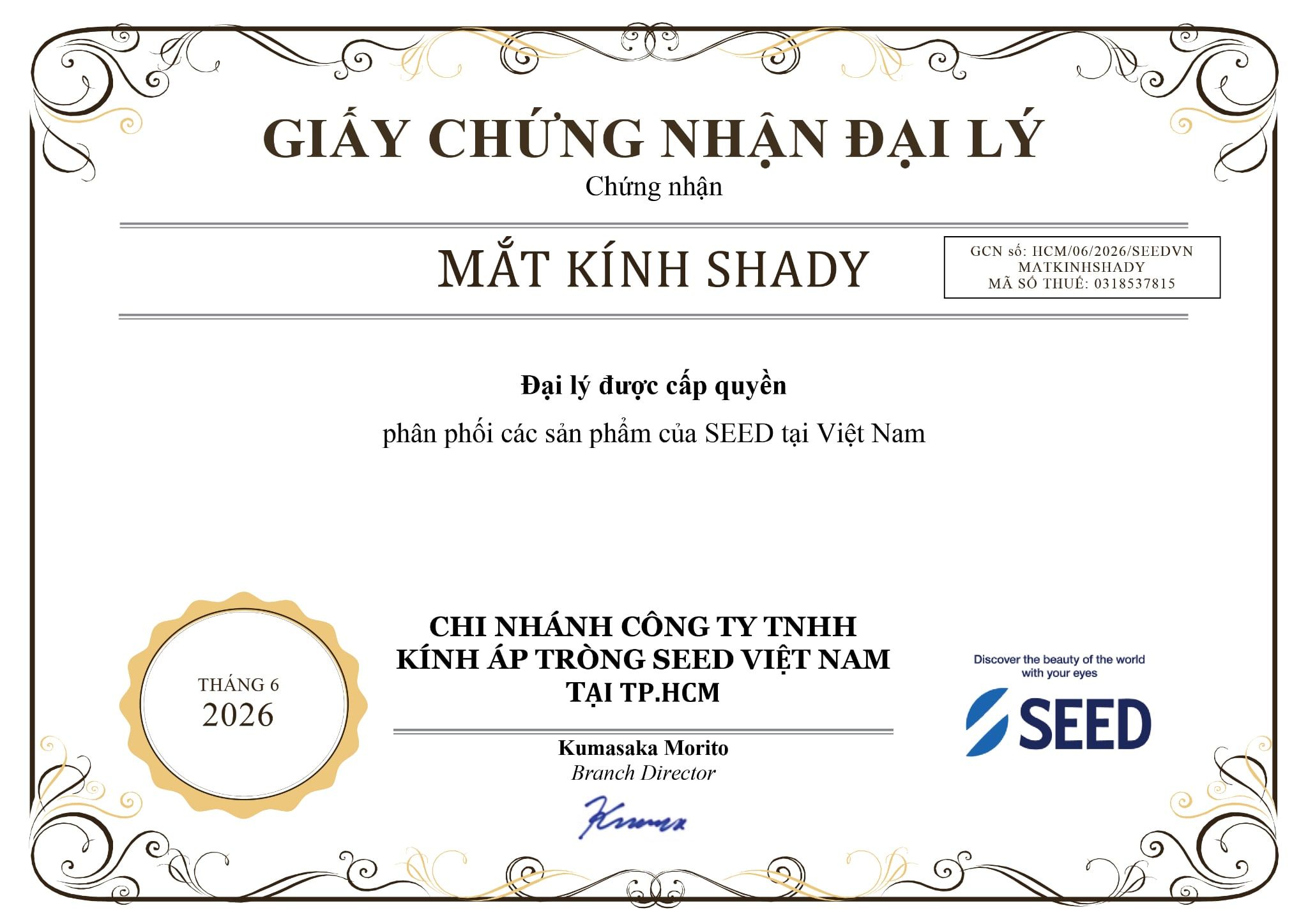  Kính Áp Tròng Trong Suốt SEED 1dayPure Moisture for Astigmatism (1 Ngày) 