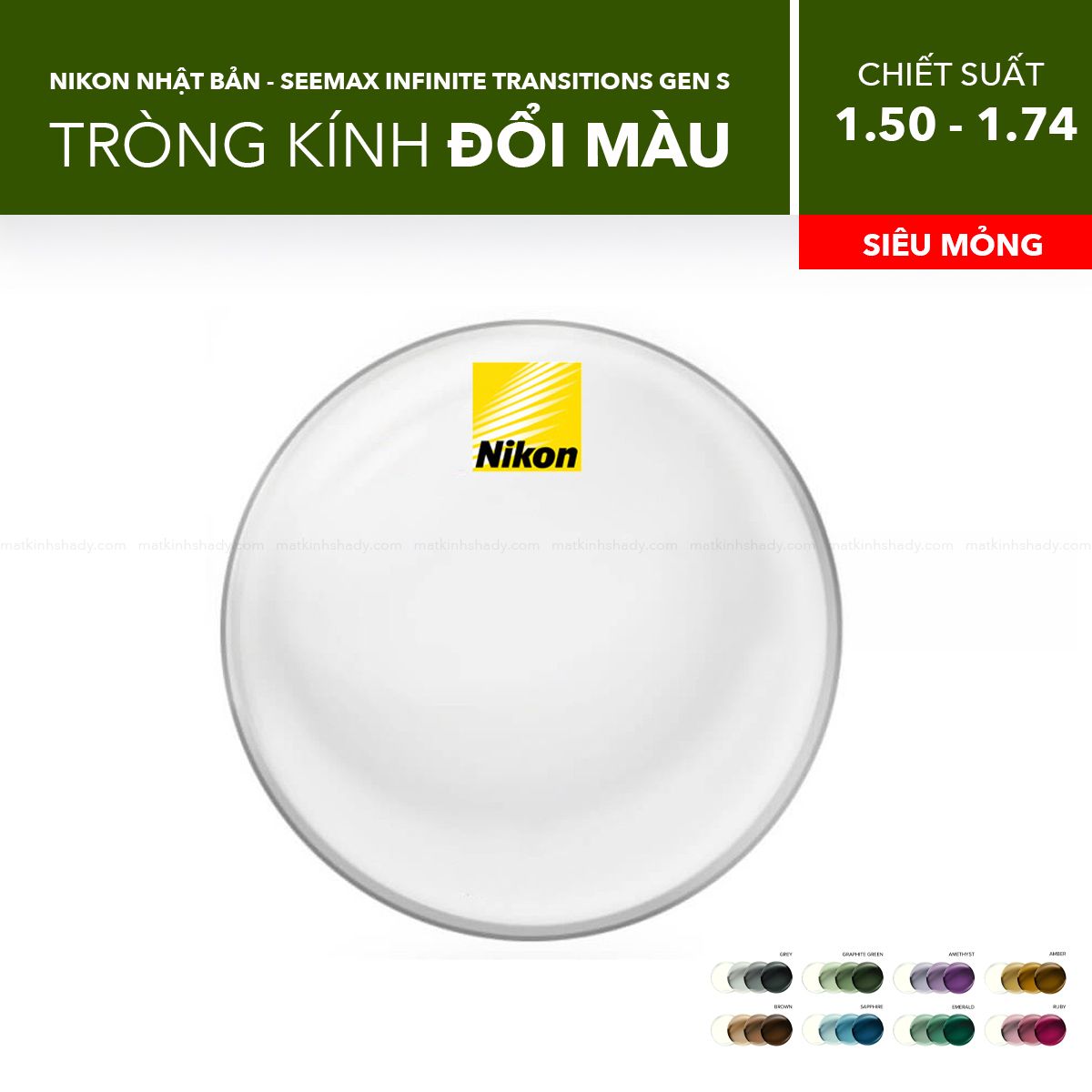  Tròng Kính Đổi Màu Nikon SeeMax Infinite Transitions Gen S 1.50/ 1.59/ 1.60/ 1.67/ 1.74 