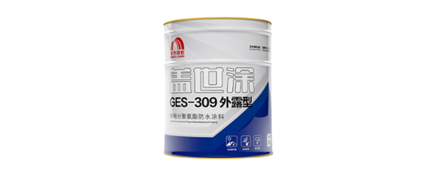 Chống thấm YUHONG  GES-309