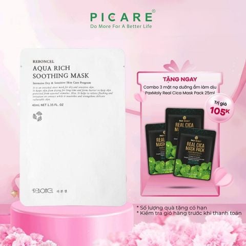 ( 1 miếng ) Mặt nạ cấp ẩm da tổn thương và nhạy cảm Reboncel Aqua Rich Soothing Mask