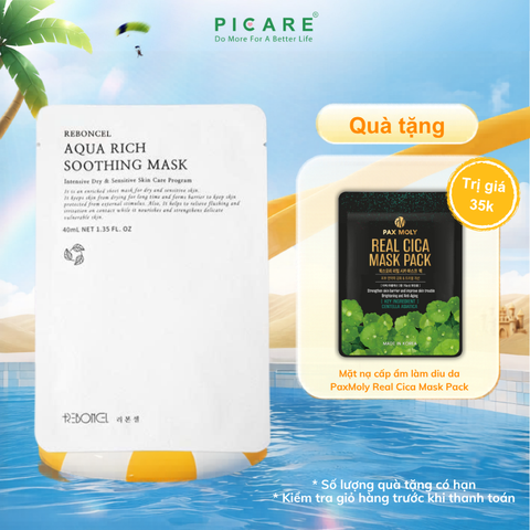 ( 1 miếng ) Mặt nạ cấp ẩm da tổn thương và nhạy cảm Reboncel Aqua Rich Soothing Mask