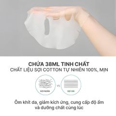 Mặt Nạ Gel Hỗ Trợ Phục Hồi Da Tổn Thương, Kích Ứng Sau Laser, Peel, Lăn Kim Easydew RX Post Laser Gel Dessing Mask Sheet 38ML (5 miếng)