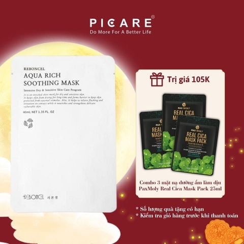 ( 1 miếng ) Mặt nạ cấp ẩm da tổn thương và nhạy cảm Reboncel Aqua Rich Soothing Mask