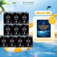 Mặt nạ cấp ẩm chuyên sâu PAX MOLY Super Aqua Mask Pack 25ml