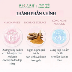 Gel cấp ẩm và dưỡng da sáng Eucerin Even Radiance Water Gel Moisturizer 50ml