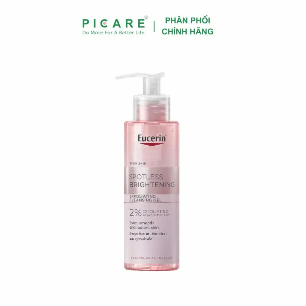 Gel rửa mặt dưỡng sáng da Eucerin Spotless Brightening Cleansing Gel 200ml