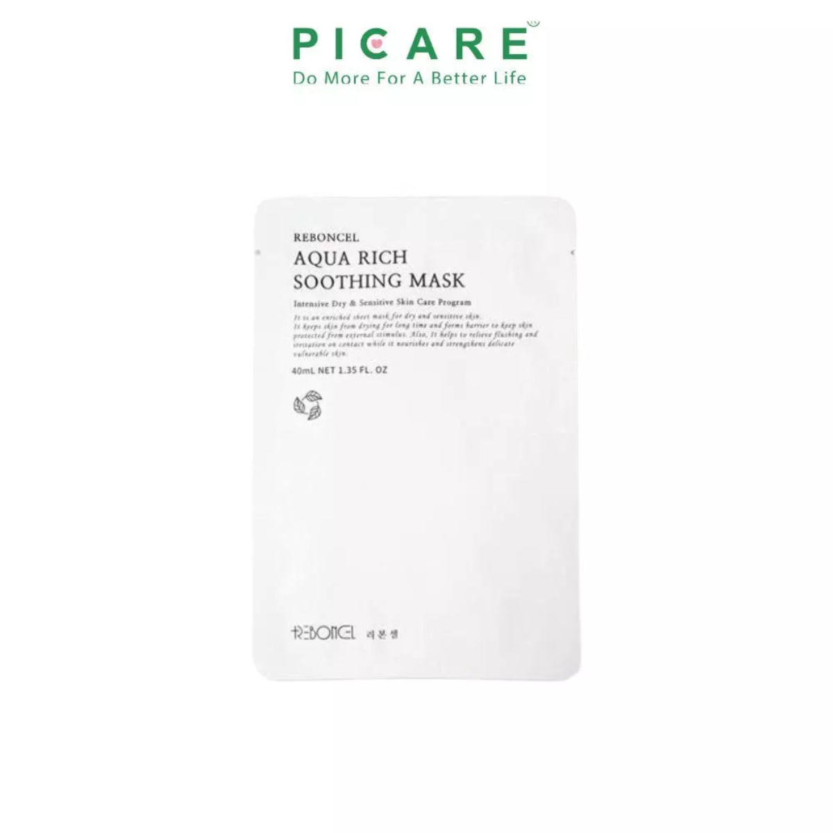 ( 1 miếng ) Mặt nạ cấp ẩm da tổn thương và nhạy cảm Reboncel Aqua Rich Soothing Mask