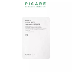 ( 1 miếng ) Mặt nạ cấp ẩm da tổn thương và nhạy cảm Reboncel Aqua Rich Soothing Mask
