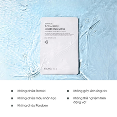 ( 1 miếng ) Mặt nạ cấp ẩm da tổn thương và nhạy cảm Reboncel Aqua Rich Soothing Mask