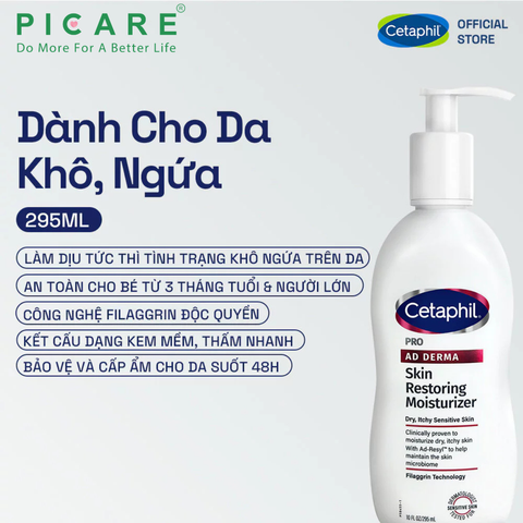 Sữa dưỡng ẩm dịu lành dành cho da khô, ngứa CETAPHIL PRO AD DERMA SKIN RESTORING MOISTURIZER 295ml