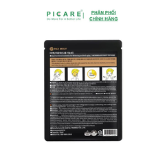 Hộp mặt nạ dưỡng ẩm tăng cường độ đàn hồi và giảm các dấu hiệu lão da Pax Moly Real Retinol Mask Pack (Hộp 10 Miếng)