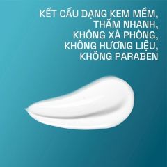Sữa dưỡng ẩm dịu lành dành cho da khô, ngứa CETAPHIL PRO AD DERMA SKIN RESTORING MOISTURIZER 295ml