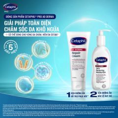 Sữa dưỡng ẩm dịu lành dành cho da khô, ngứa CETAPHIL PRO AD DERMA SKIN RESTORING MOISTURIZER 295ml