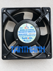 AC Axial Cooling Fan Suntronix SJ1238HA2BAT