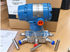 Pressure Transmitter Rosemount 2051CD1A02A1AS5E1M5Q4+0305RC32B11B4