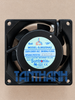 AC Axial Cooling Fan Suntronix SJ8025HA2BAT