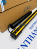 C2C-EA04530A1000 Safety light curtains