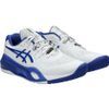 Giày Tennis Pickleball Asics GEL-RESOLUTION X 2025 (1041A481-101)