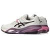[Giày nữ] Giày Tennis Pickleball ASICS GEL-RESOLUTION X (1042A279-250)