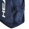 Balo Pickleball Tennis HEAD Base Backpack 17L (261335)